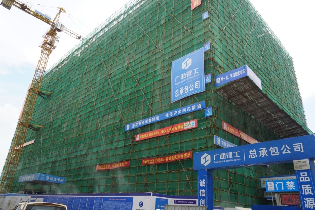 亿万先生MR(中国)首页官网登录