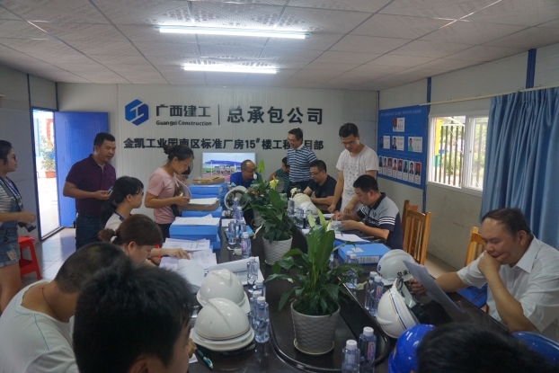 亿万先生MR(中国)首页官网登录