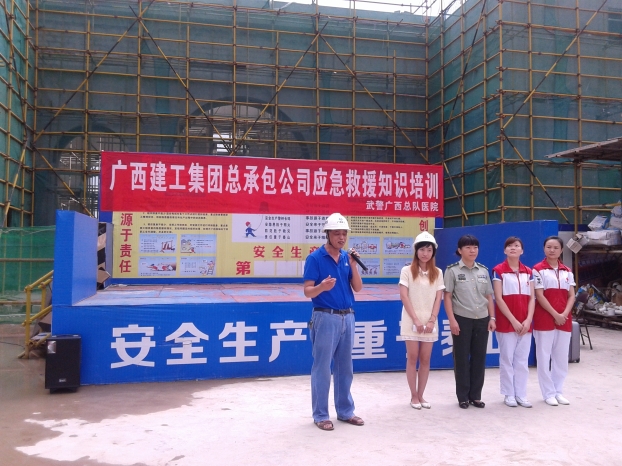 亿万先生MR(中国)首页官网登录