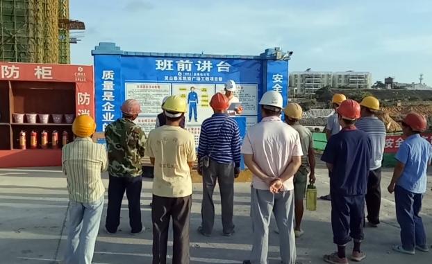 亿万先生MR(中国)首页官网登录