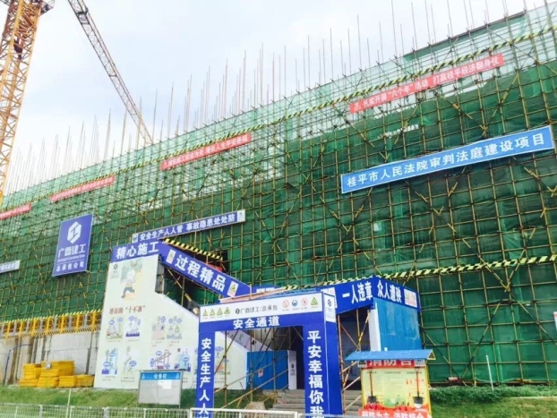 亿万先生MR(中国)首页官网登录