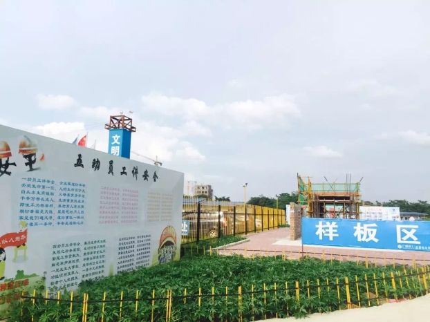亿万先生MR(中国)首页官网登录