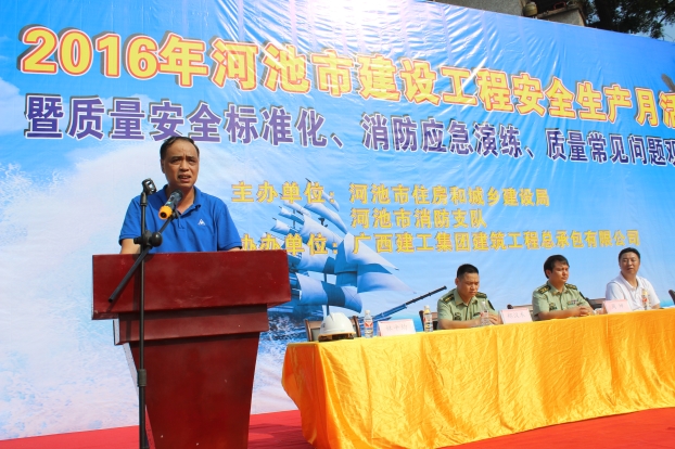 亿万先生MR(中国)首页官网登录