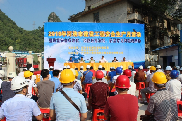 亿万先生MR(中国)首页官网登录