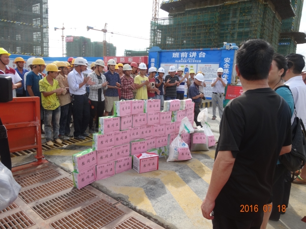 亿万先生MR(中国)首页官网登录