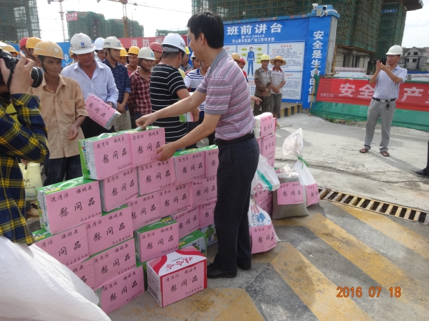 亿万先生MR(中国)首页官网登录