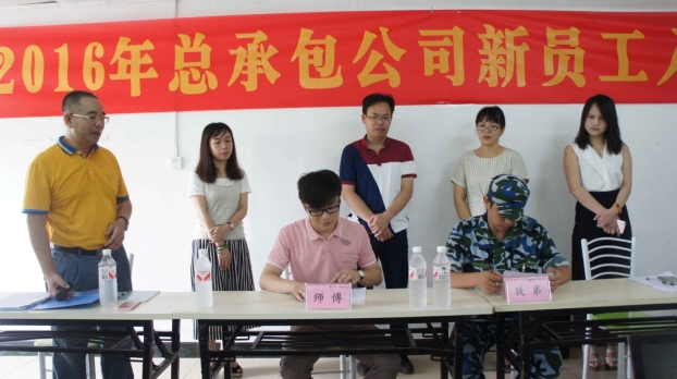 亿万先生MR(中国)首页官网登录