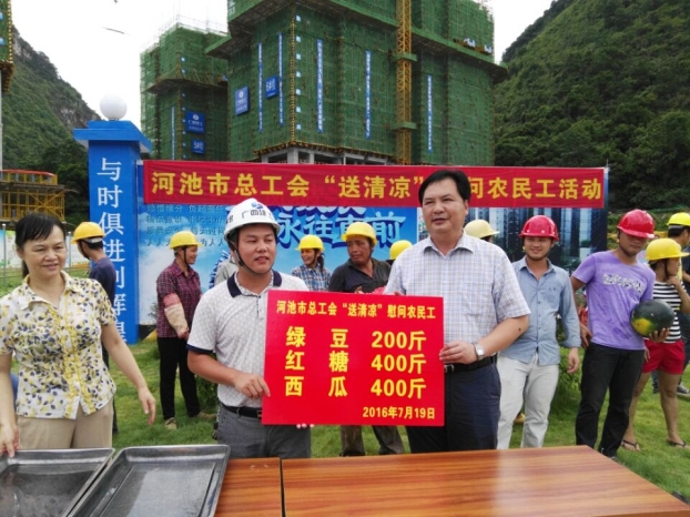 亿万先生MR(中国)首页官网登录