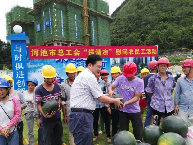 亿万先生MR(中国)首页官网登录