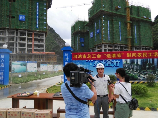 亿万先生MR(中国)首页官网登录