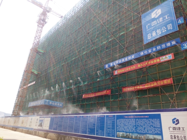 亿万先生MR(中国)首页官网登录