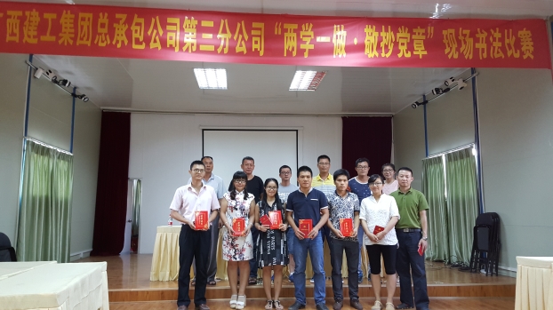 亿万先生MR(中国)首页官网登录