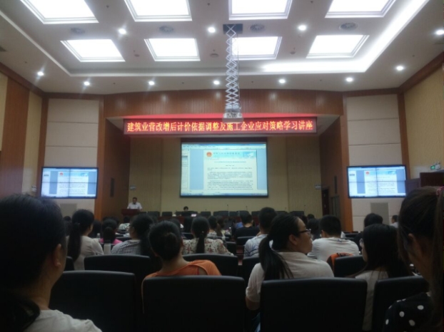 亿万先生MR(中国)首页官网登录