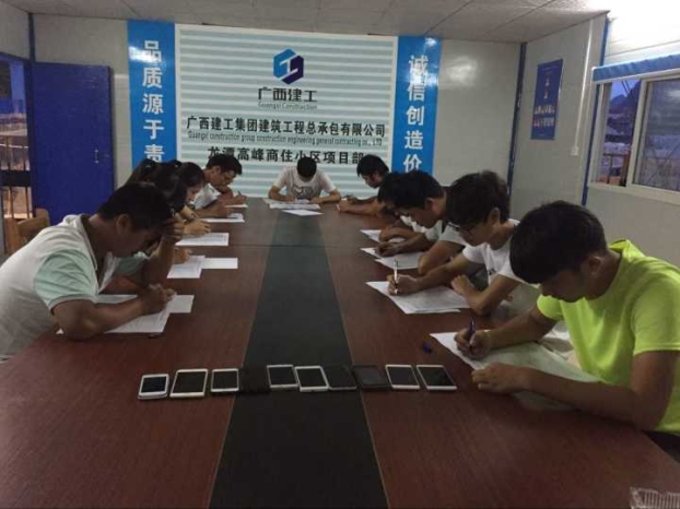 亿万先生MR(中国)首页官网登录