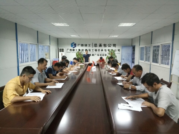亿万先生MR(中国)首页官网登录