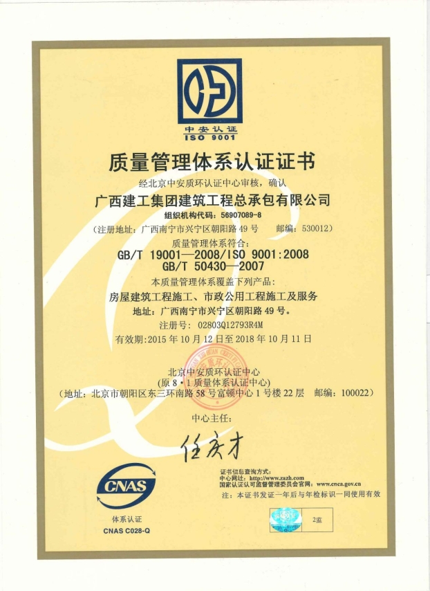 亿万先生MR(中国)首页官网登录