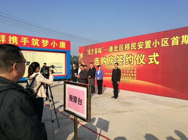亿万先生MR(中国)首页官网登录