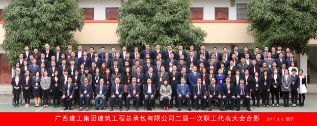亿万先生MR(中国)首页官网登录
