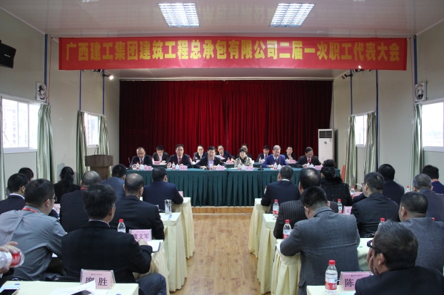 亿万先生MR(中国)首页官网登录
