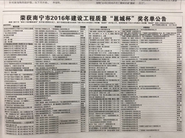 亿万先生MR(中国)首页官网登录