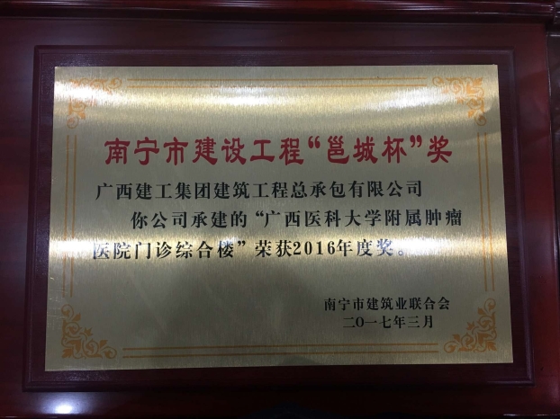 亿万先生MR(中国)首页官网登录