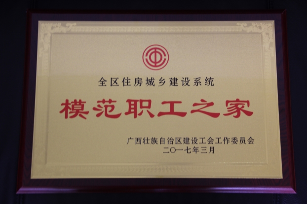 亿万先生MR(中国)首页官网登录