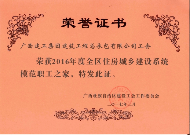 亿万先生MR(中国)首页官网登录
