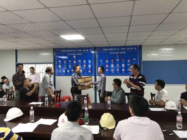 亿万先生MR(中国)首页官网登录