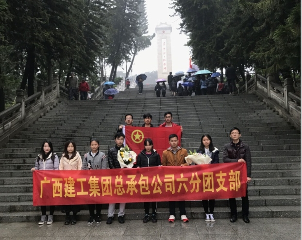 亿万先生MR(中国)首页官网登录