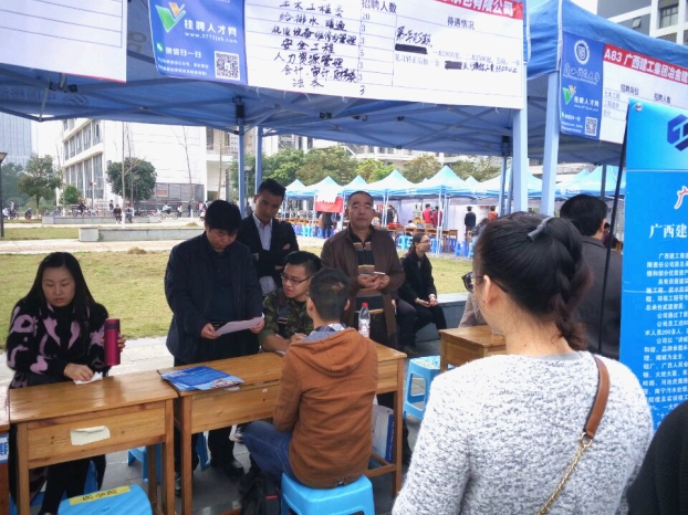 亿万先生MR(中国)首页官网登录