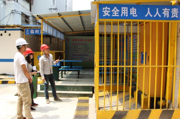 亿万先生MR(中国)首页官网登录