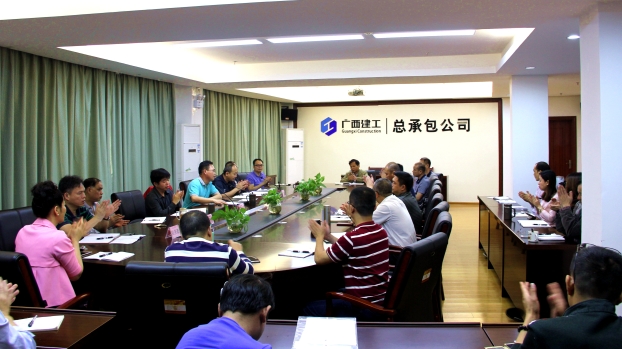 亿万先生MR(中国)首页官网登录
