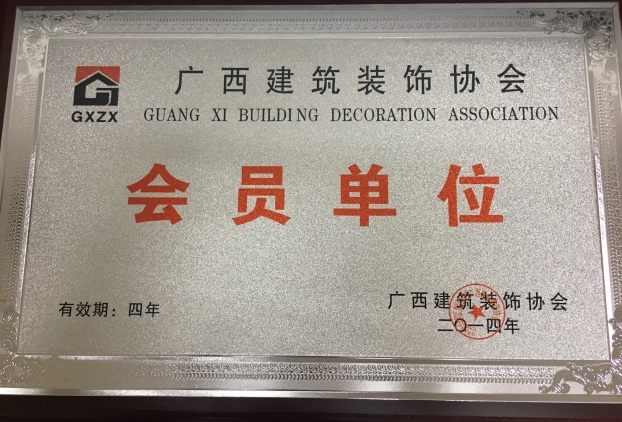 亿万先生MR(中国)首页官网登录