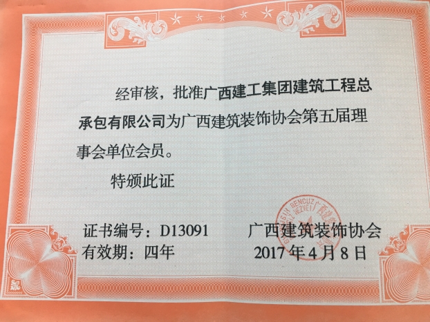 亿万先生MR(中国)首页官网登录