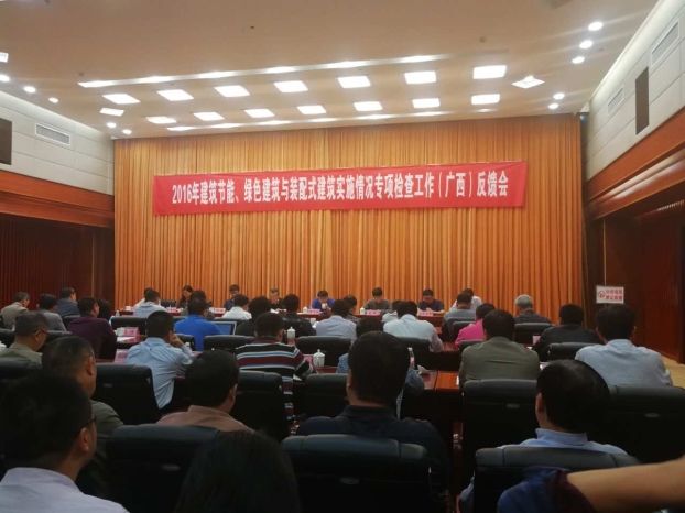 亿万先生MR(中国)首页官网登录