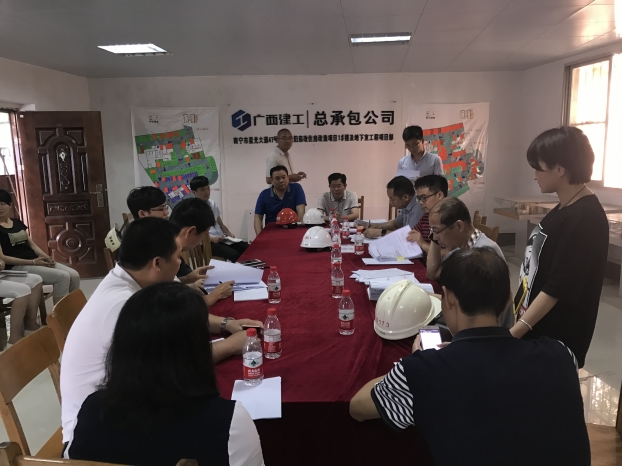 亿万先生MR(中国)首页官网登录