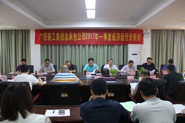 亿万先生MR(中国)首页官网登录