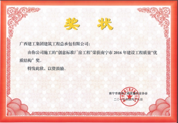 亿万先生MR(中国)首页官网登录