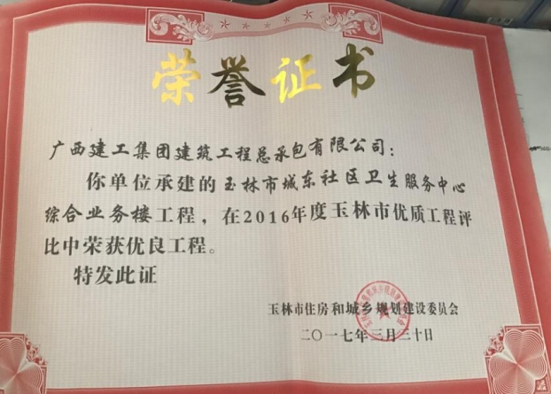 亿万先生MR(中国)首页官网登录