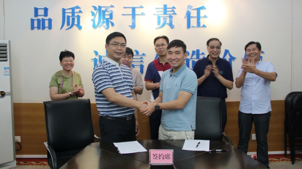 亿万先生MR(中国)首页官网登录