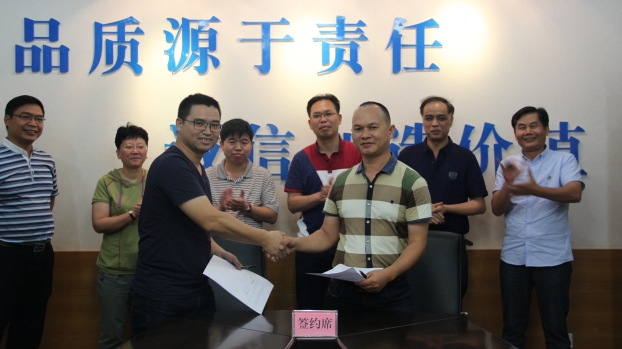 亿万先生MR(中国)首页官网登录