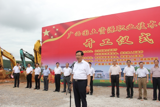 亿万先生MR(中国)首页官网登录