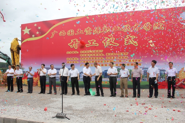 亿万先生MR(中国)首页官网登录