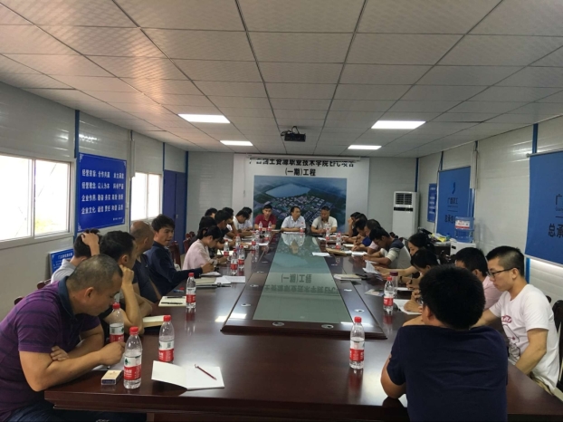 亿万先生MR(中国)首页官网登录