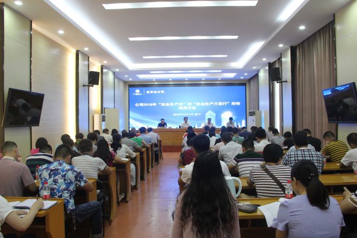 01聚会现场1.jpg