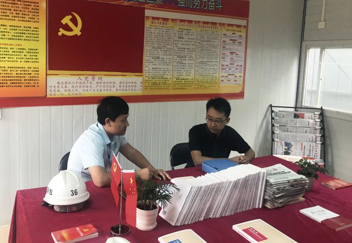 4与青年主干谈心谈话.jpg