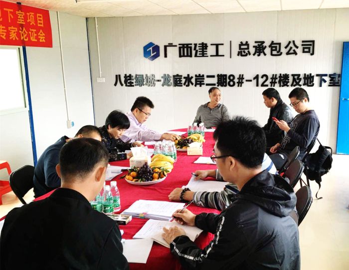 聚会现。。。。。ㄋ卧Ｎ 摄）.jpg