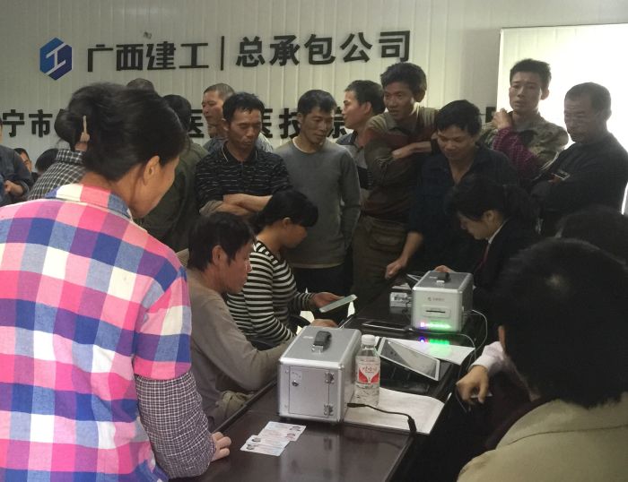 南宁市第一人民医院项目办理现场。。。。。。黎子宁 摄.jpg
