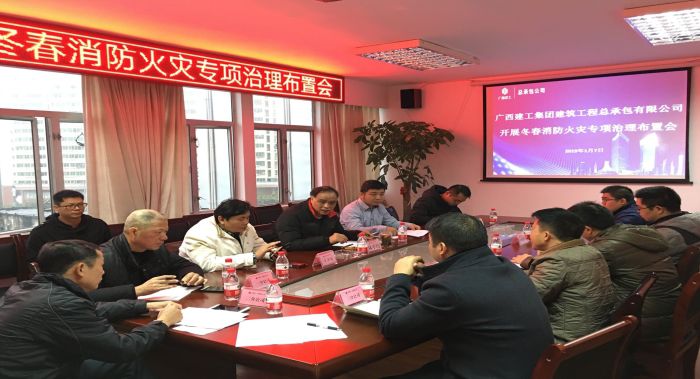 聚会现场。。。覃洪浩 摄.jpg