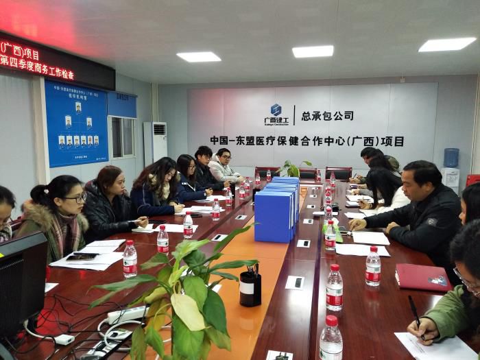 1商务总结聚会现场。。。。。。蓝永远 摄 ——直属分.jpg